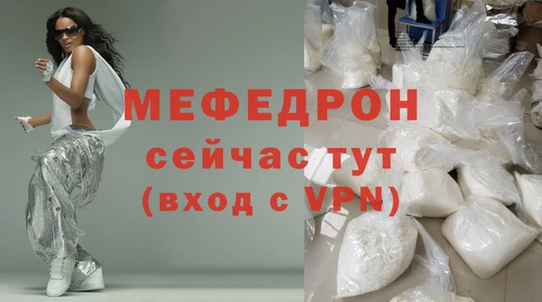 марихуана Арсеньев
