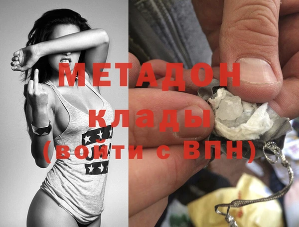 соль курить ск Аркадак