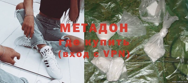 соль курить ск Аркадак