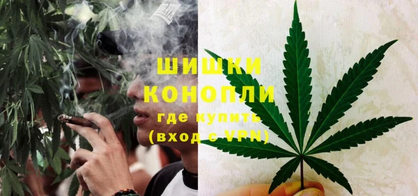 соль курить ск Аркадак