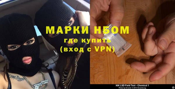 соль курить ск Аркадак