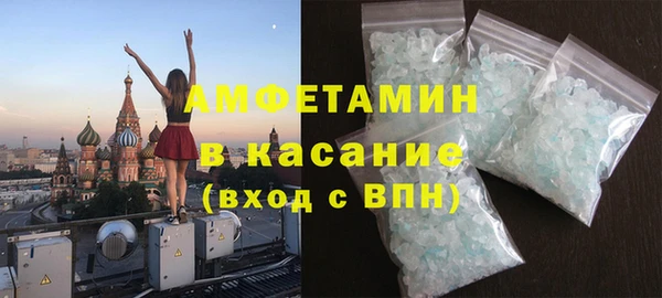 соль курить ск Аркадак
