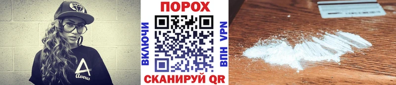 Метамфетамин Декстрометамфетамин 99.9%  Купить закладки  Тверь 